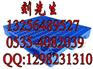 叉车塑料托盘，货架塑料托盘，川字塑料托盘