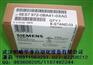 供应6ES7972-0BB12-0XA0