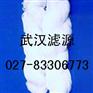 供应纤维束滤料 湖北纤维束滤料 武汉滤源纤维束滤料供应商