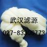 供应纤维束滤料 工业水处理用纤维束滤料