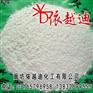 供应树脂胶粉聚合树脂胶粉