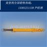 美坚利金杏系列拧入式锚栓
