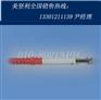 美坚利双色鱼系列拧入式尼龙锚栓
