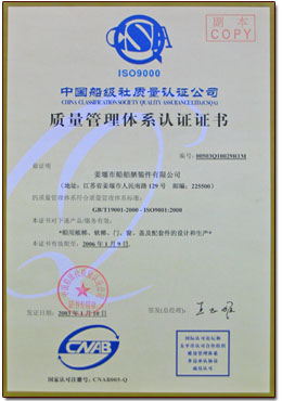 供應(yīng)六安AAA銀行評估
