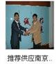 供应芜湖工程施工资质GBT50430认证