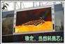 供应呼伦贝尔演出租赁LED电视屏