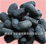 供应微电解填料（铁碳床填料）--不板结不钝化  微电解塔