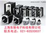 供应松下伺服马达