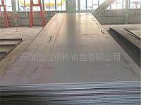 供應(yīng)60Si2MnA冷板薄板冷板盒裝60Si2MnA冷板