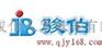 代买汕头社保，汕头集体社保，潮汕地区社保办理，企业社保