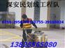 韶关道路划线，深圳划线，道路标线，深圳道路划线，停车场划线