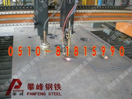 无锡市攀峰钢铁有限公司