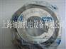 22UZ4117187T2轴承