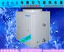 泳池热泵热水器机组