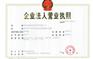 北京顺义区【国家展览馆保洁公司】.车展保洁服务“临时保洁员