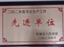 低成本，高效率万能印刷机，可以在金属铝牌上色的设备|广州能点