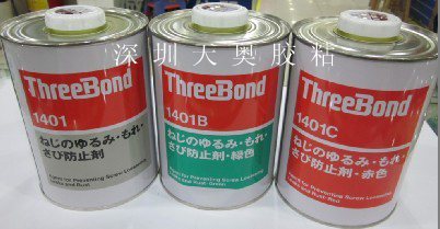 三键1401B绿胶  TB1401B  三键绿胶