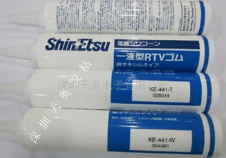 信越硅胶ShinEtsu胶水RTV  信越胶水  信越RTV