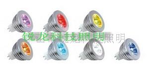 led灯杯 led彩色灯杯 led大功率灯杯 led遥控灯杯  led灯杯图  led灯杯价格  led灯杯厂家