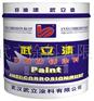 J52-10氯化橡胶玻璃鳞片面漆
