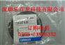 优势E3Z-LS86 E3Z-LS61欧姆龙光电开关