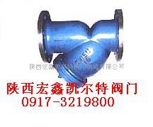 供應(yīng)Y型過(guò)濾器