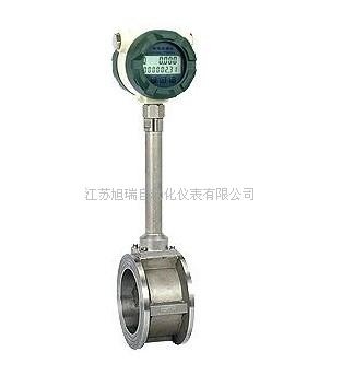 智能涡街流量计，智能蒸气流量计  涡街流量计厂家