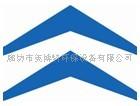 廊坊市英博特环保设备有限公司