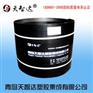 供应热熔套接口；热熔套价格；热熔套施工