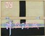 供应ZK-1砖用卡尺
