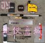 供应建筑工程质量检测工具包,建筑工程质量工具包
