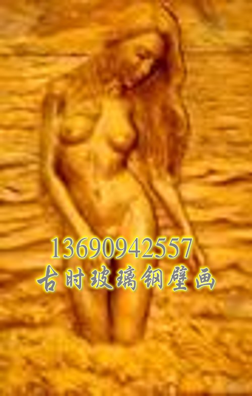 河源古时  玻璃钢壁画  装饰壁画  装饰材料