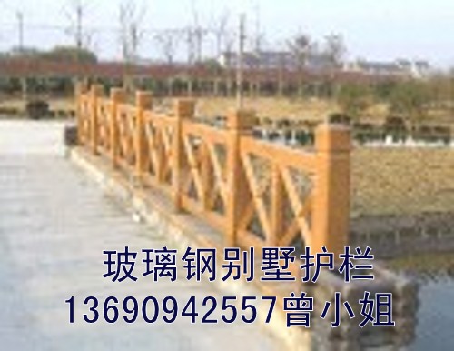 河源古时   玻璃钢槽材、护栏立柱  工业槽材护栏  别墅护栏立柱