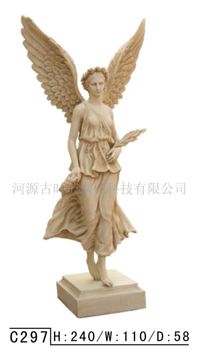 玻璃钢雕塑  人物雕塑  景观雕塑