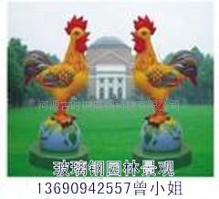 玻璃钢雕塑  人物雕塑  景观雕塑