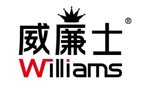 石家庄威廉士装饰建材有限公司Logo