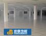 全钢OA智能化楼宇架空地板