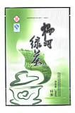 绿茶品种|绿茶品牌|绿茶批发|绿茶网店|绿茶团购