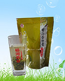 峨眉山茶|峨眉山茶价格|峨眉山茶批发|峨眉山竹叶青