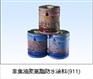 非焦油聚氨酯防水涂料(911)