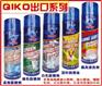 供应武汉离型剂武汉防锈剂武汉清洗剂奇强专卖