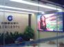 户外P16全彩LED显示屏--合肥LED显示屏专业厂家