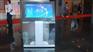 合肥触摸屏安徽专卖-32寸42寸47寸触摸查询一体机销售