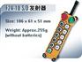 F24-10S工业遥控器 桥式起重机遥控器