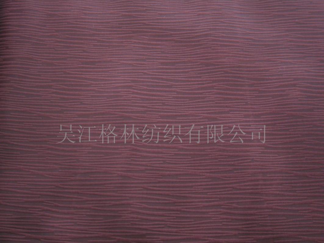 宽幅 环保 遮光布  宽幅遮光布  环保遮光布