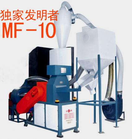 泉州荣辉机械有限公司