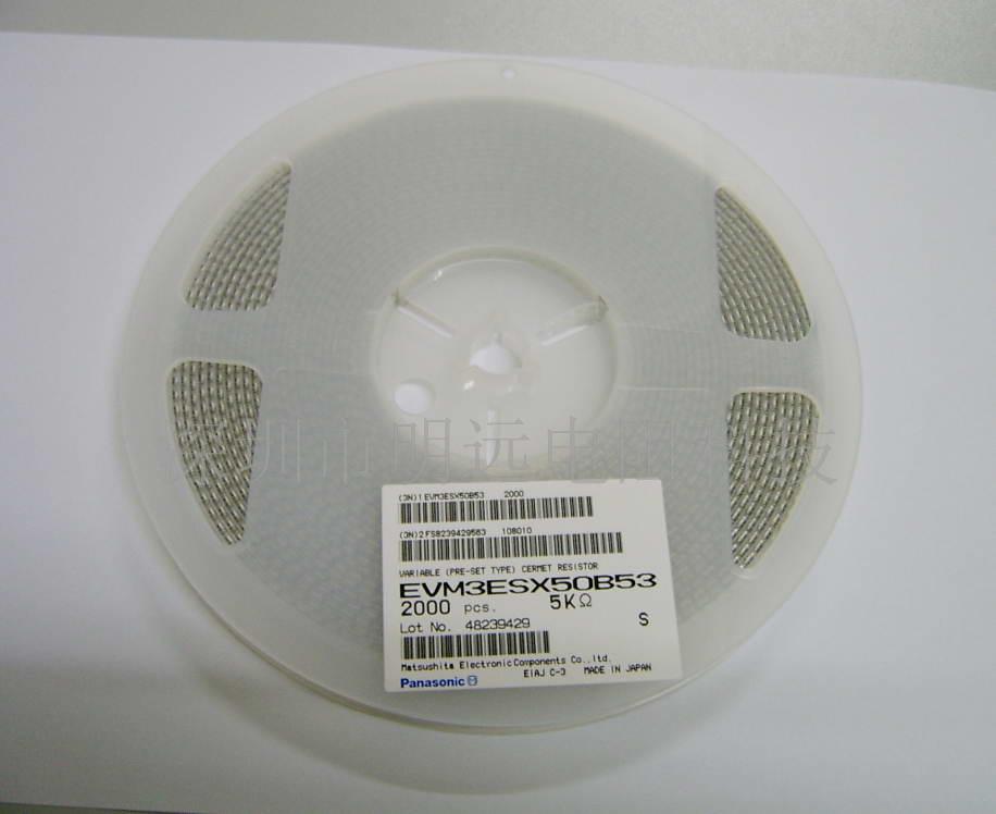 供应松下原装可调电阻 EVM3ESX50BE2 200R  原装松下可调