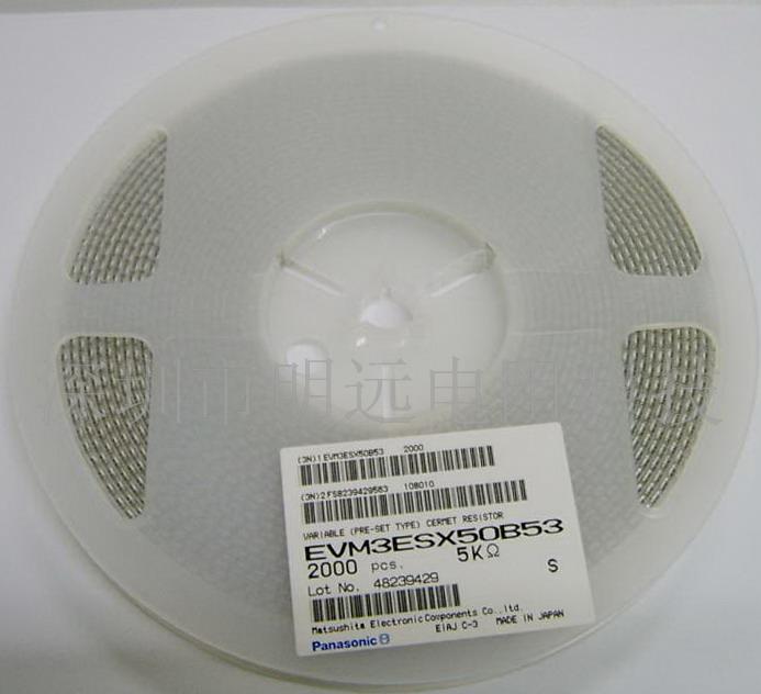 供应原装 松下微调 EVM3ESX50BY4  原装松下微调