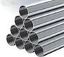 供应S31803 不锈钢管