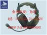 内部通话分机系统